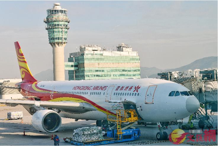香港航空決定裁員400人以應對疫情對空運服務的減少]文匯報資料圖^