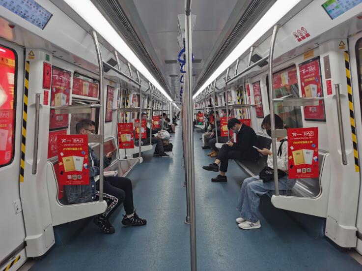 復工首日A深圳地鐵全網客流仍處在低位運行階段]受訪者供圖^