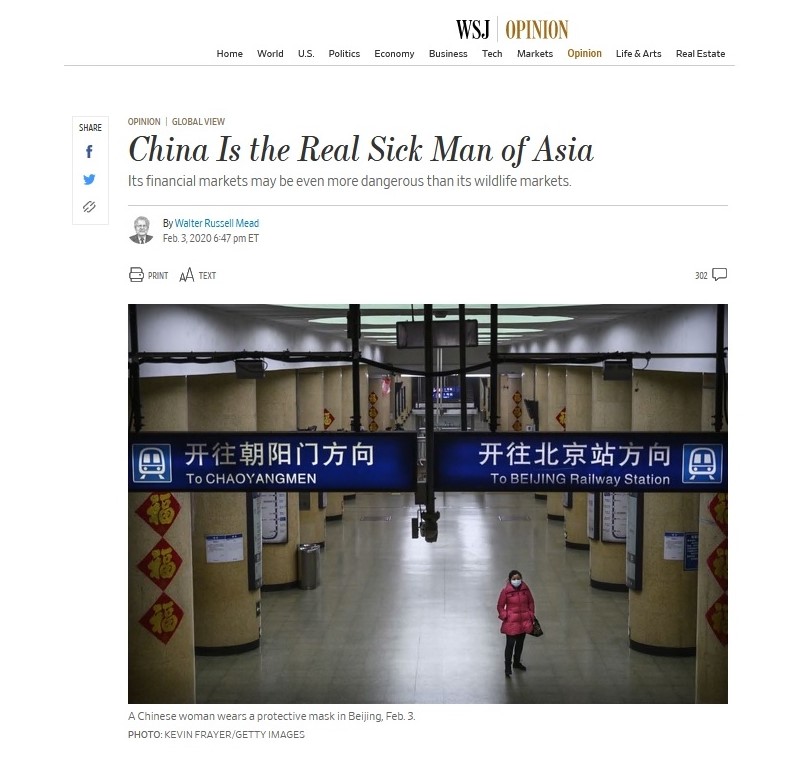 美國m華爾街日報n日前以u中國是真正的亞洲病夫v為題發表文章A對中國進行帶有種族主義色彩的攻擊]網絡圖片^