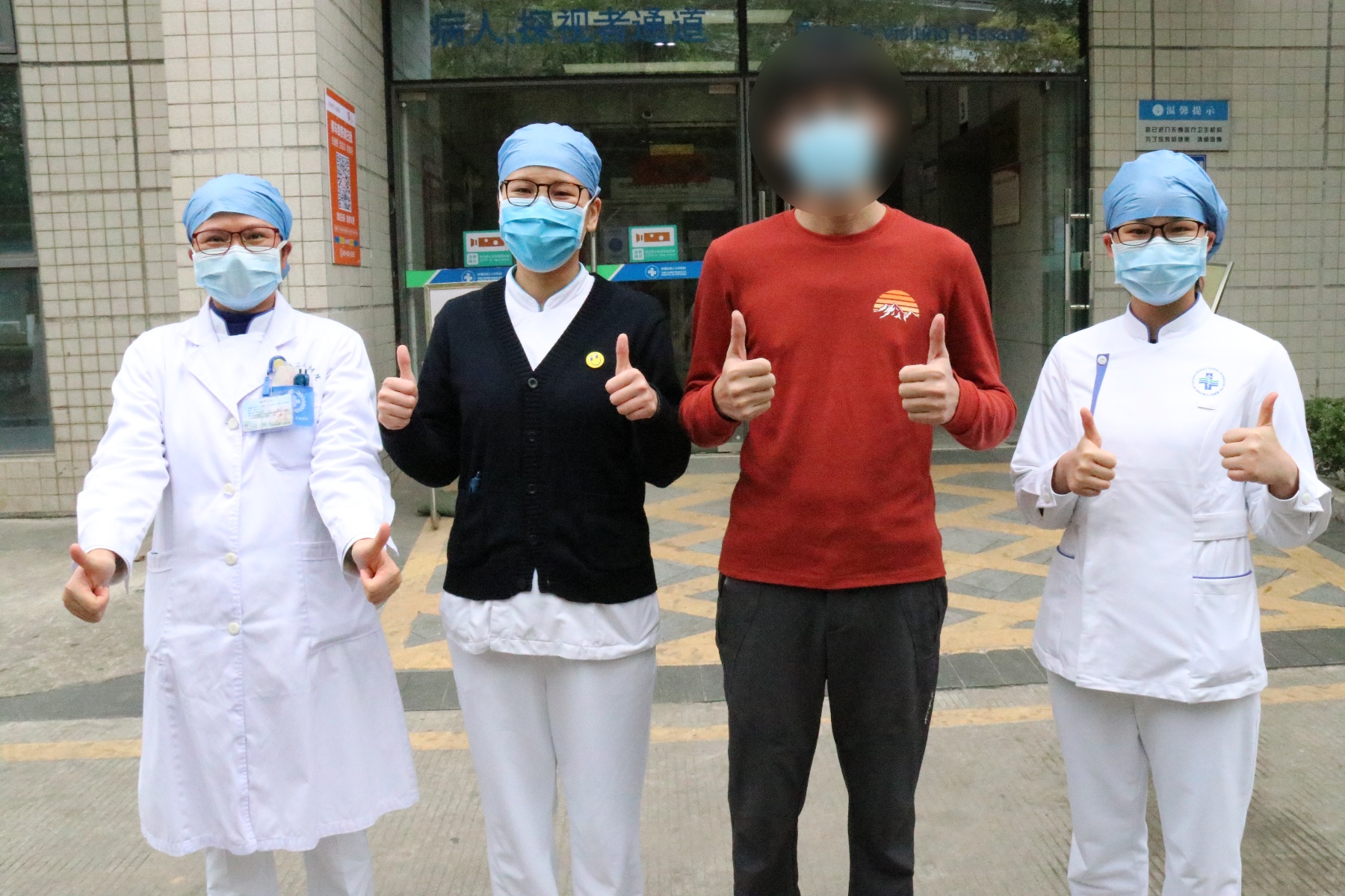 深圳再有10名新冠肺炎確診患者痊癒出院