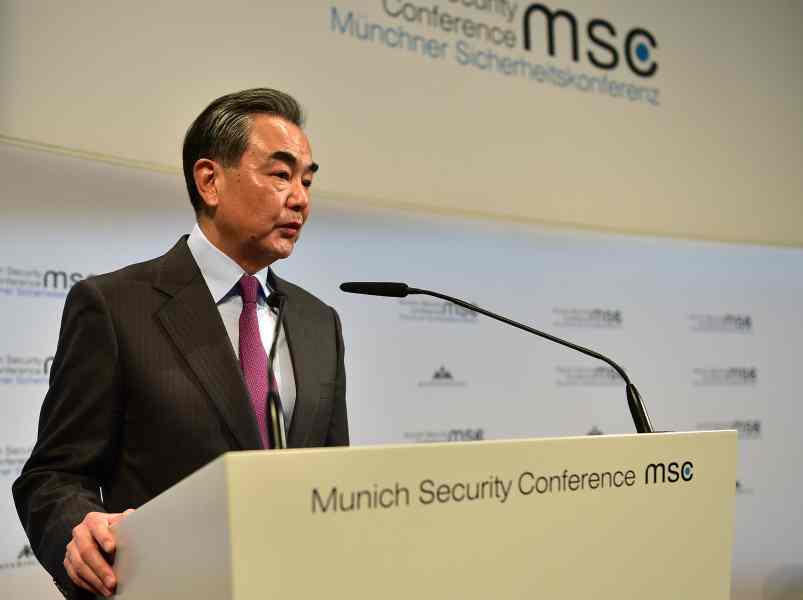 王毅在第56屆慕尼黑安全會議上發表演講C]新華社圖^
