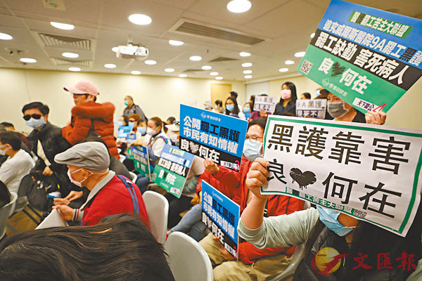 「大聯盟」暫接獲27宗涉及因罷工而受影響的病人求助，包括兩宗死亡個案。香港文匯報記者 攝