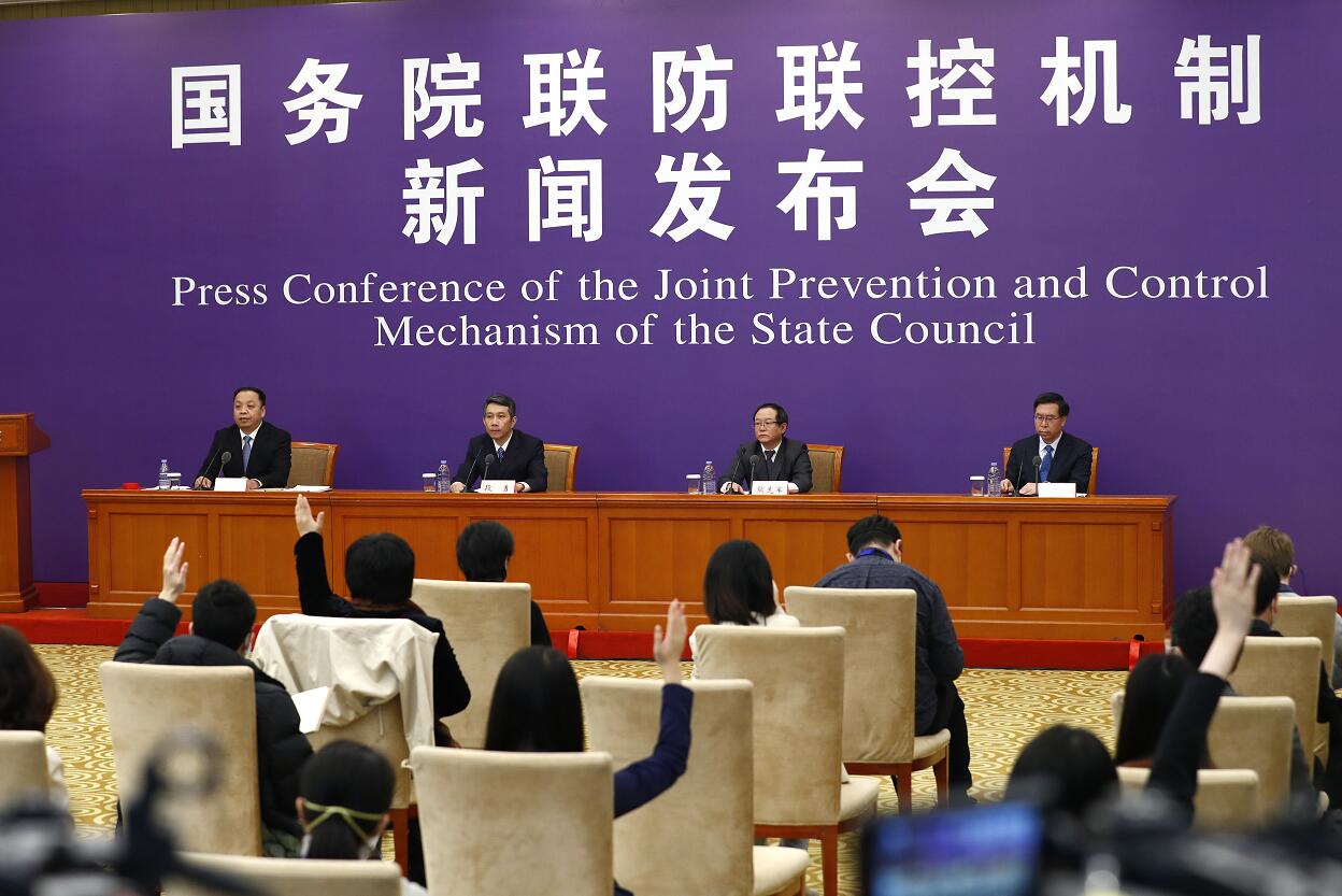 國家衞健委表示A武漢新增出院病例首次多於新增確診病例C圖為2月20日的記者會]中新社資料圖片^