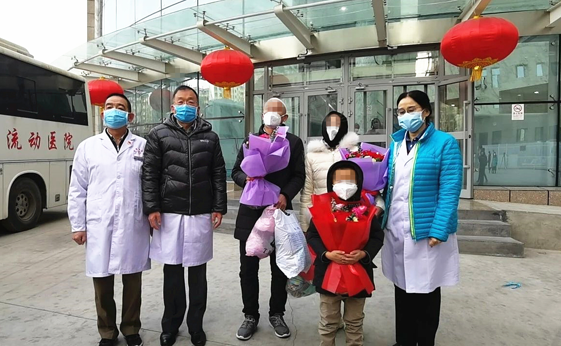 2月5日青海省首批3位新型肺炎患者治癒出院（受訪者供圖）