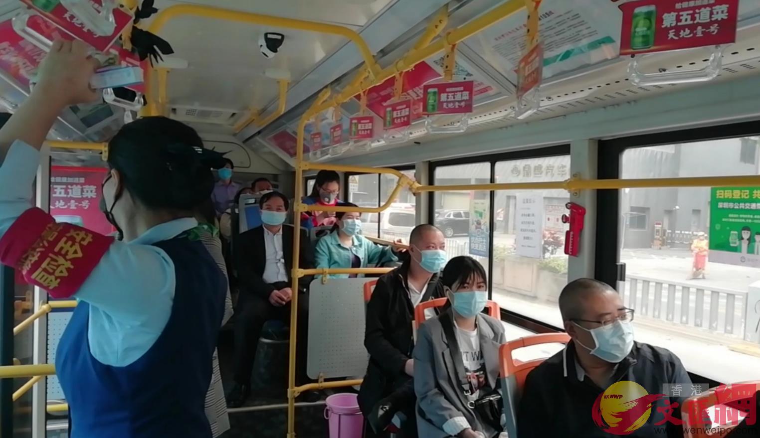 大量復工人員乘坐公車上班A以前常是乘客稀少]記者李昌鴻 攝^