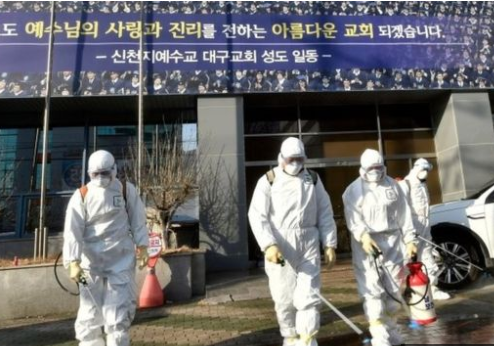韓國疫情持續擴大C(法新社資料圖片)