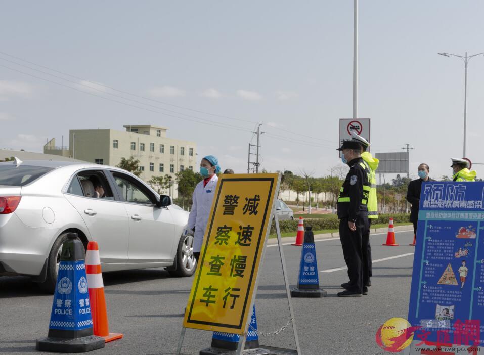 廣東的省際公路通道256個聯合檢疫站全部撤除C記者方俊明 攝