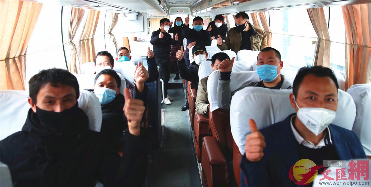 2月26日宣漢籍農民工乘專車前往浙江舟山。