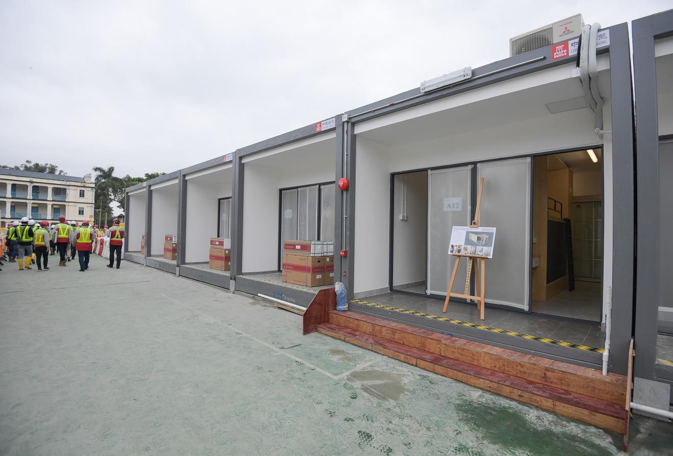 鯉魚門渡假村檢疫中心已經建好的單層組合屋A合共約可提供118個單位]政府新聞處^