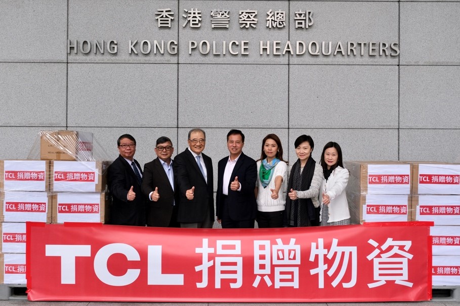 TCL向香港警隊捐獻防疫物資]網絡圖片^