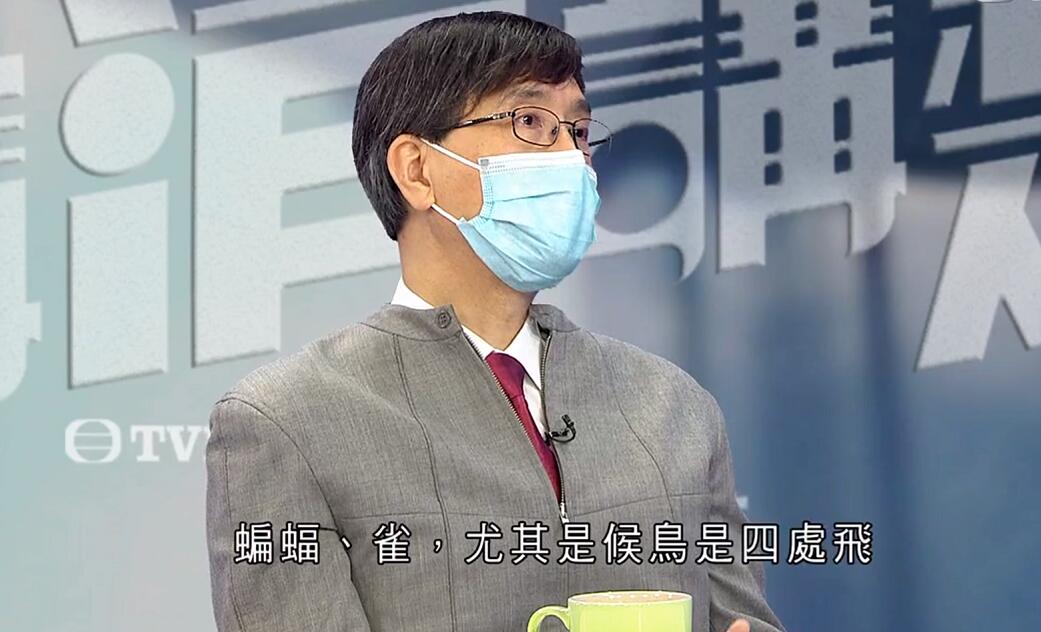 袁國勇指，新冠肺炎疫情至夏天可能有改善，但冬天或再有外地輸入個案(電視截圖)