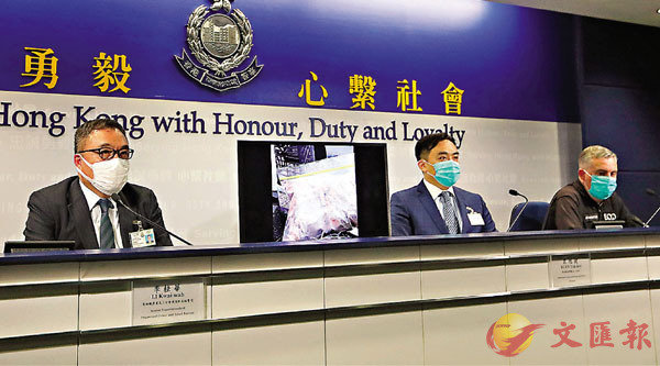 警方在記者會上表示將聯合港府各部門進行大規模反恐演練C 香港文匯報記者 攝