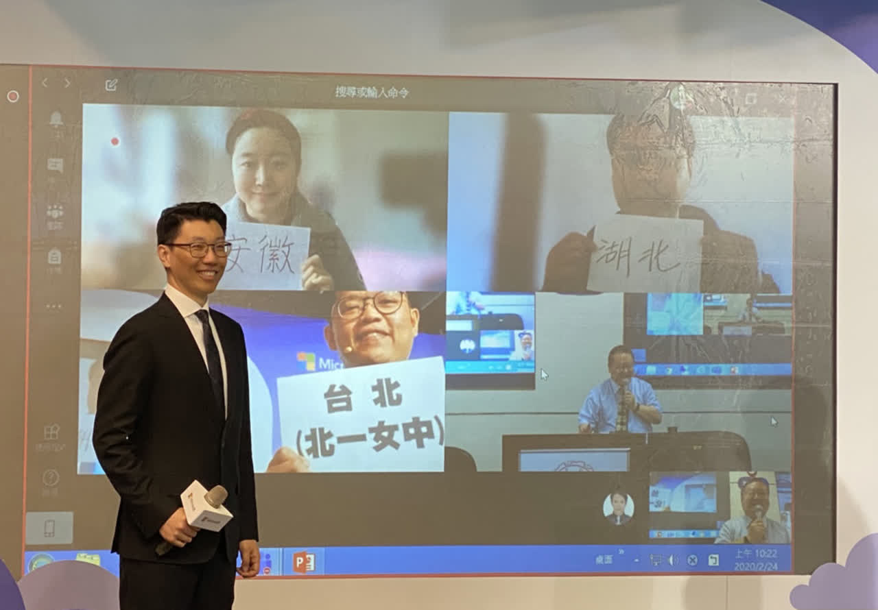 圖J微軟早前展示遠距教學技術(台灣u中央社v資料圖片)