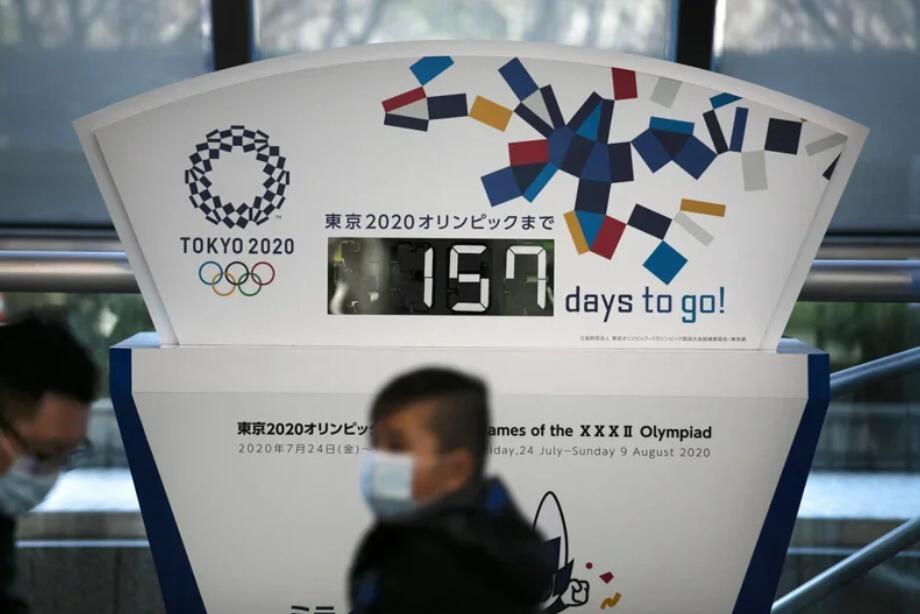 國際奧委會重申仍致力使東京奧運會如期7月舉行。（美聯社資料圖片）