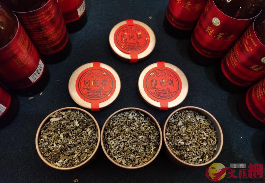 山西藥茶兼具地道藥材和傳統茶葉之特色]記者楊奇霖攝^
