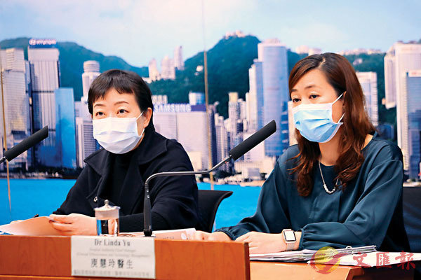 衛生防護中心指輸入個案較多與外遊及留學生返港有關C 香港文匯報記者 攝