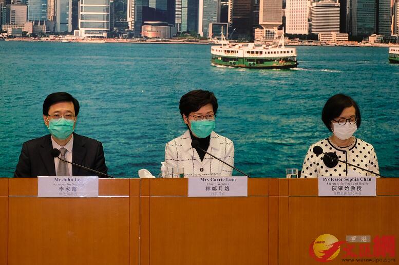 林鄭月娥表示A周三起禁非香港居民自機場入境(大公文匯全媒體記者麥鈞傑攝)