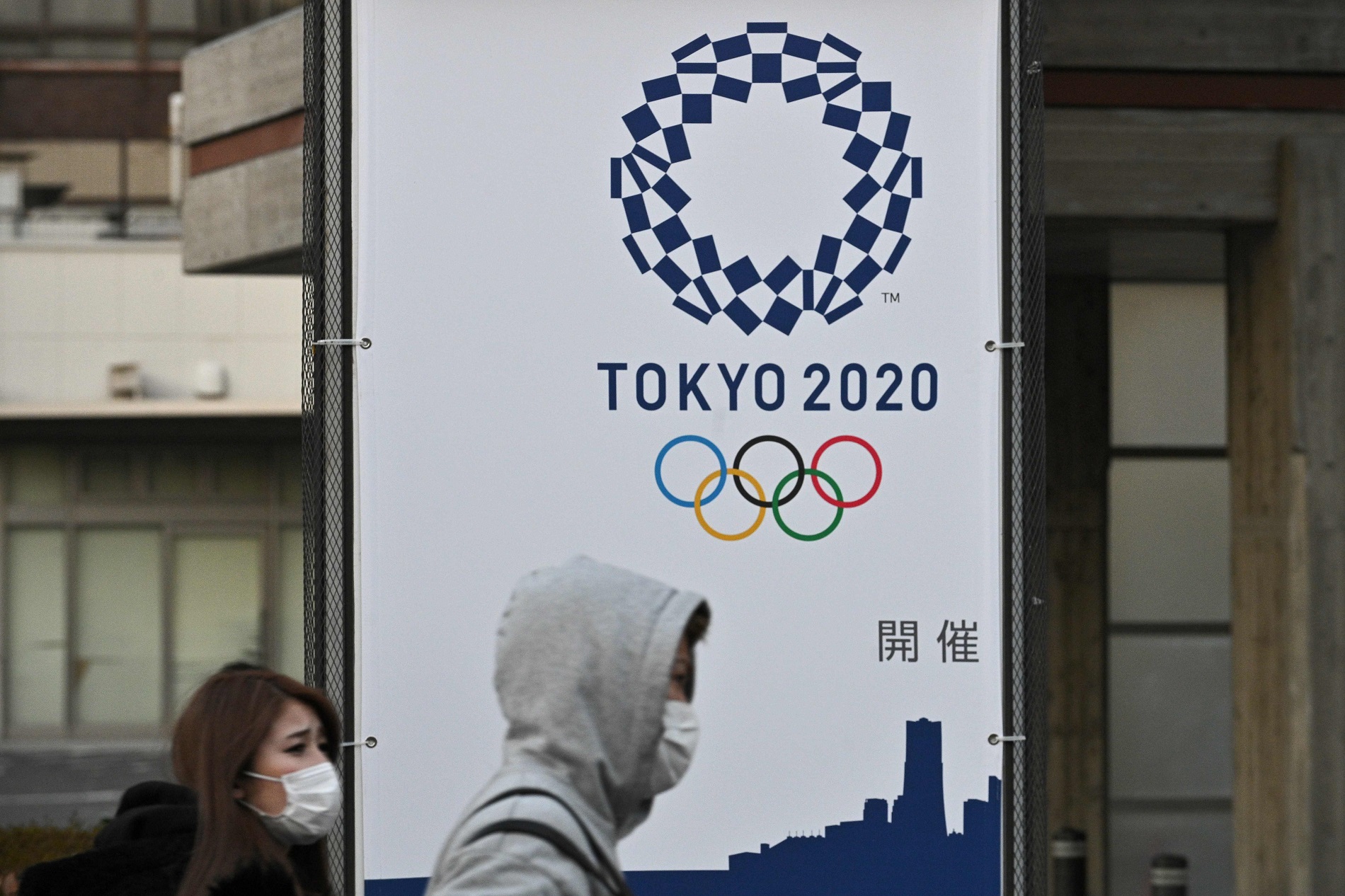 英國《金融時報》指東京奧運可能延期至明年夏天或秋天，亦有可能押後到2022年(法新社資料圖)