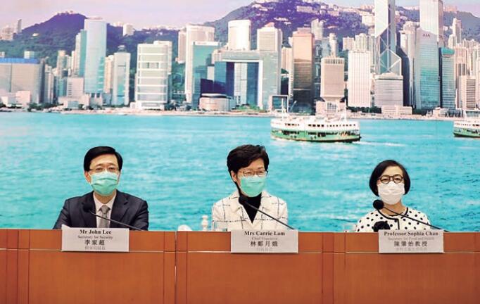 林鄭月娥昨日會見傳媒，宣佈四項防疫新措施。香港文匯報記者 攝
