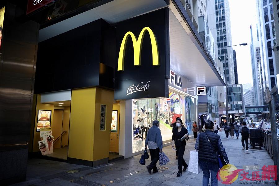 香港麥當勞明起每晚不設堂食A只供外賣及外送]記者李斯哲攝^