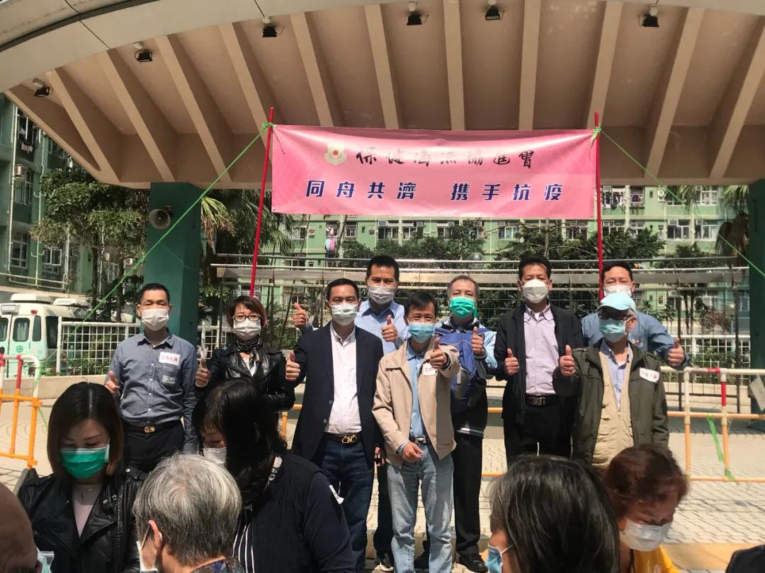 保健海流協進會日前在香港舉辦了一系列免費派贈口罩活動A表達港人心連心齊抗疫的情懷(受訪者供圖) 