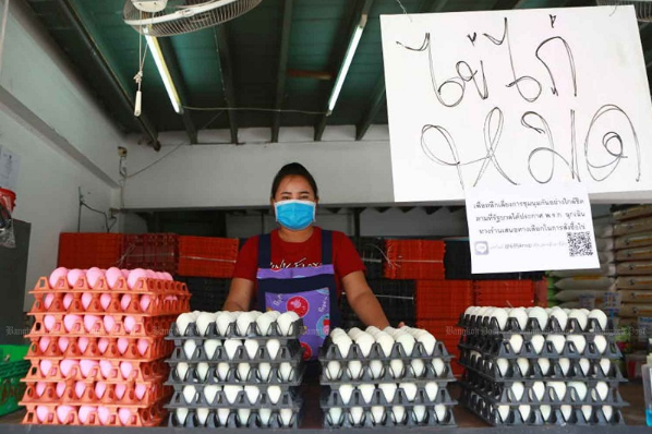 泰國宣佈暫停雞蛋出口。（美聯社資料圖片）
