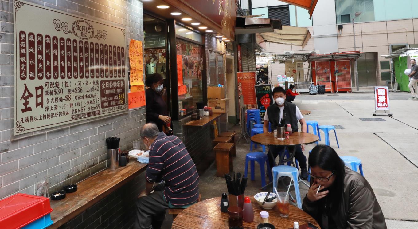 海關早前在全港範圍內展開打擊食肆供應虛假商品說明食品C圖為香港一間食肆(資料圖片)