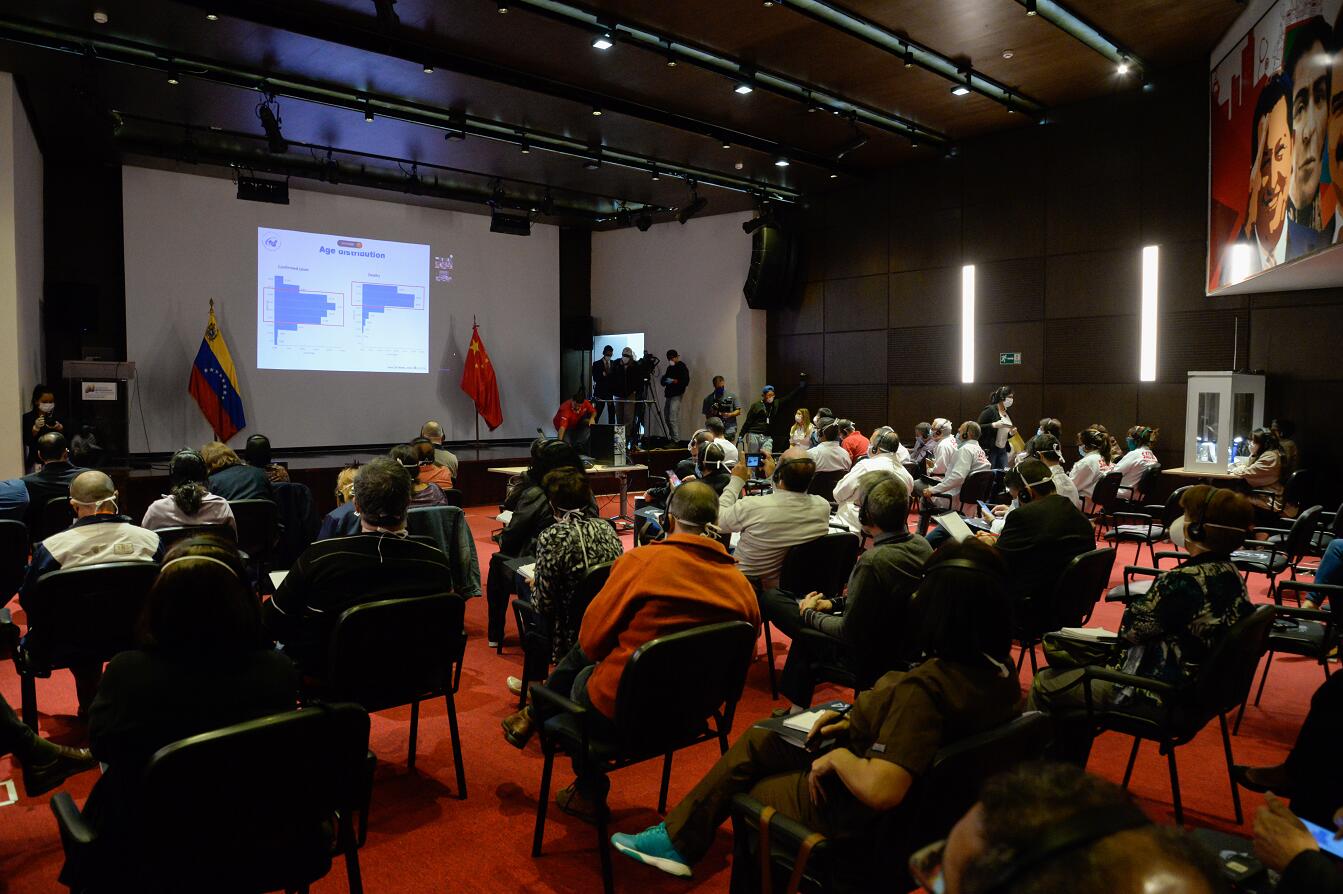 當地時間3月23日A中國同拉美和加勒比國家於委內瑞拉舉行視頻工作會議A就新冠肺炎疫情防控開展交流]新華社圖片^