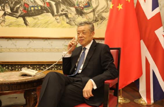 劉曉明表示，英方高度評價中國對國際抗疫作出貢獻（中國駐英國大使館圖片）