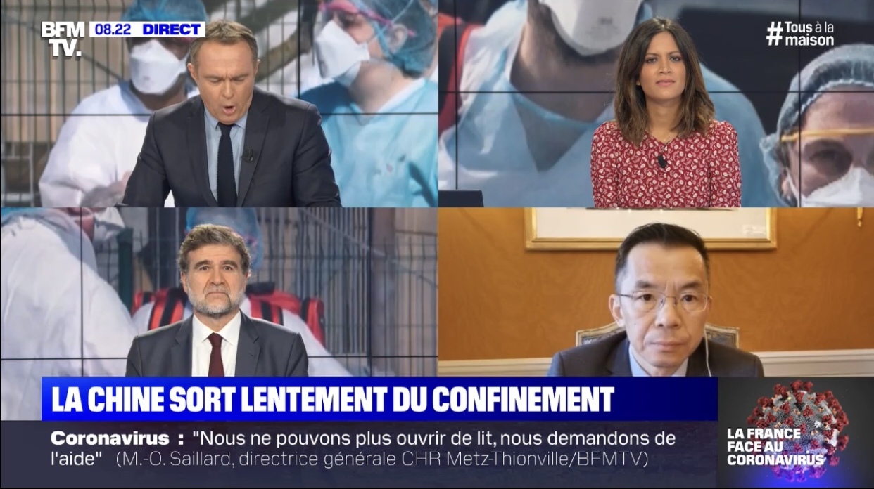 中國駐法國大使盧沙野就抗擊新冠肺炎疫情接受法國BFM電視台連線直播專訪