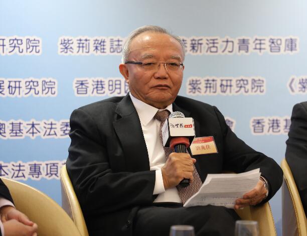 劉兆佳提出A執法部門及官員的決心和意志A在面對挑戰國家主權問題時政府是否採取行動A亦很關鍵]香港文匯報^