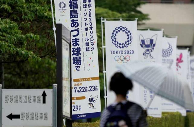 國際奧委會決定明年東京奧運沿用預定賽程場館]美聯社資料圖片^