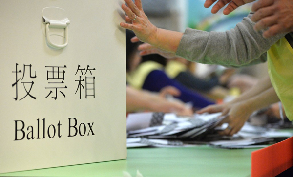 消息指立會換屆選舉暫定9月6日舉行(香港文匯報資料圖片)