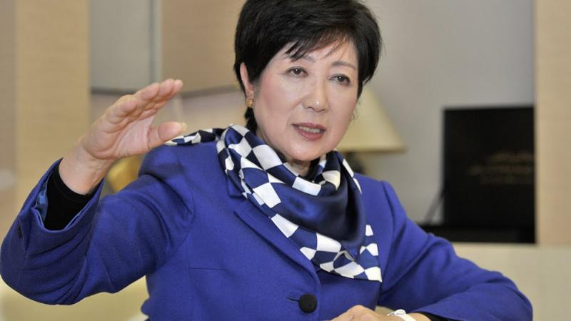 東京都知事小池百合子(資料圖片)