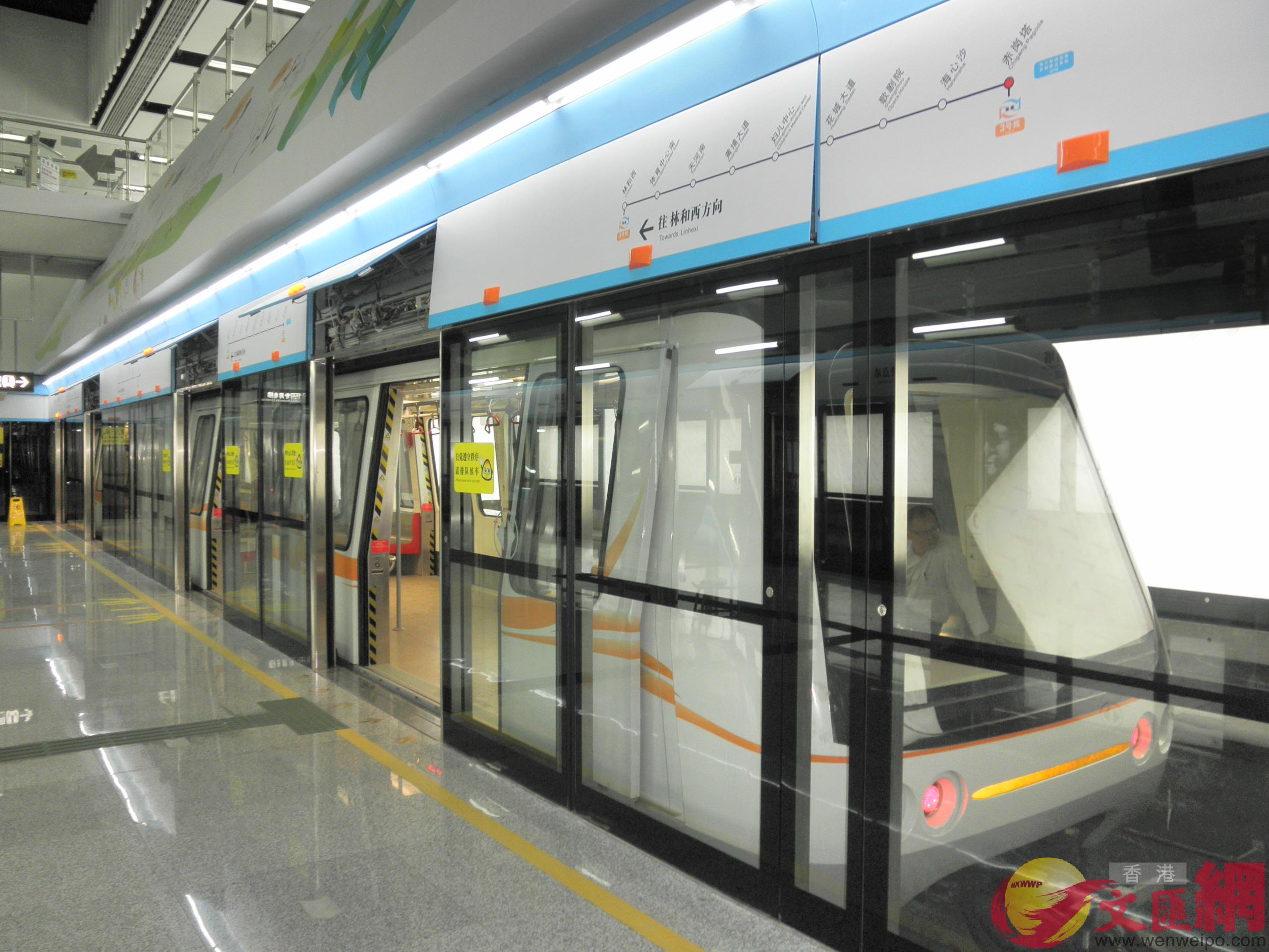 目前廣州三條地鐵新線以「全自動運行」標準建設(方俊明 攝)