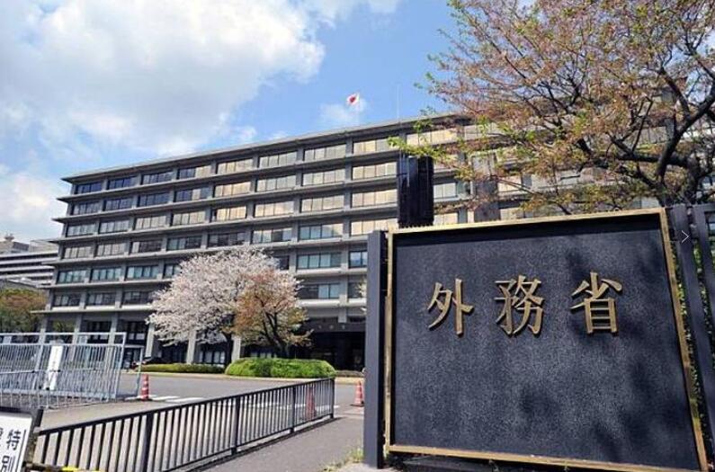 日本外務省領事局長水嶋光一確診感染新冠肺炎。（網絡圖片）