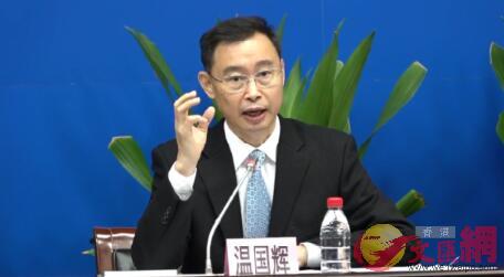 圖為廣州市長溫國輝通報廣州外防輸入有關情況。（敖敏輝攝）