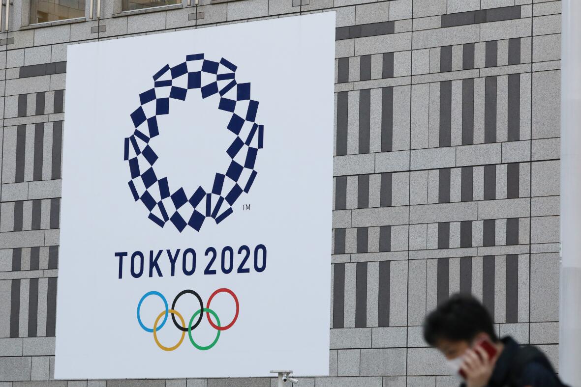 日本東京都廳前的東京奧運會會徽C資料圖G新華社