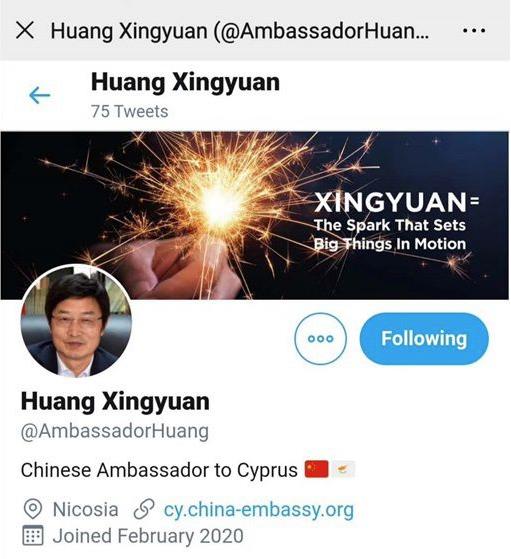 中國駐塞浦路斯大使黃星原推特賬號此前頁面截圖]網絡圖片^