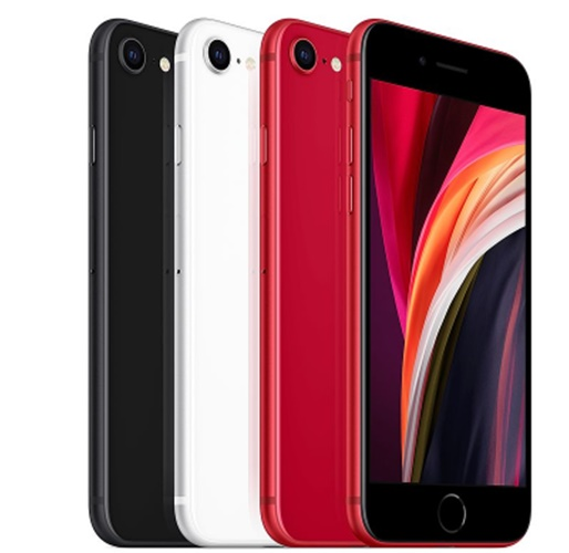 蘋果新iPhone SE 有三個色系]蘋果官網^