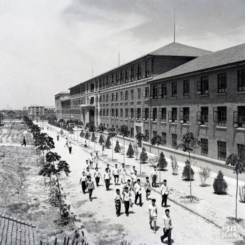 1959年拍攝的西遷後的交大校園C