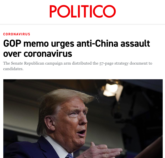 Politico 報道截圖