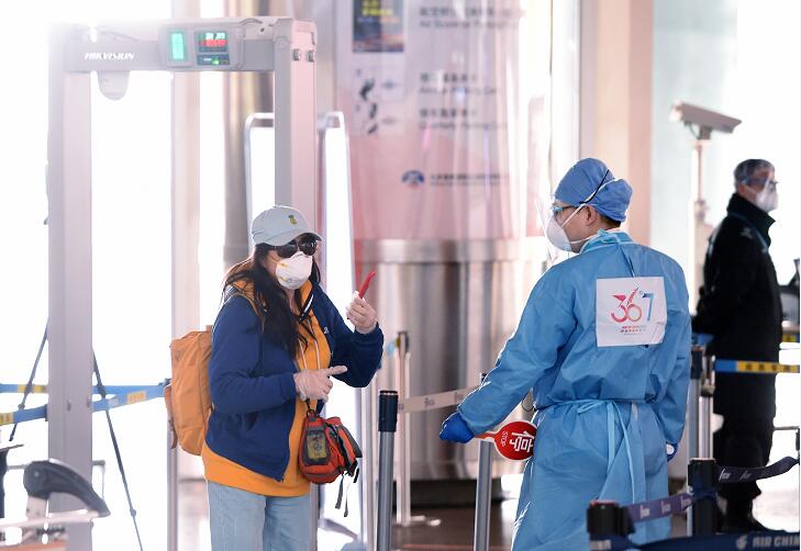 莫斯科飛北京航班乘客須出示5天內核酸檢測結果證明]中新社資料圖片^