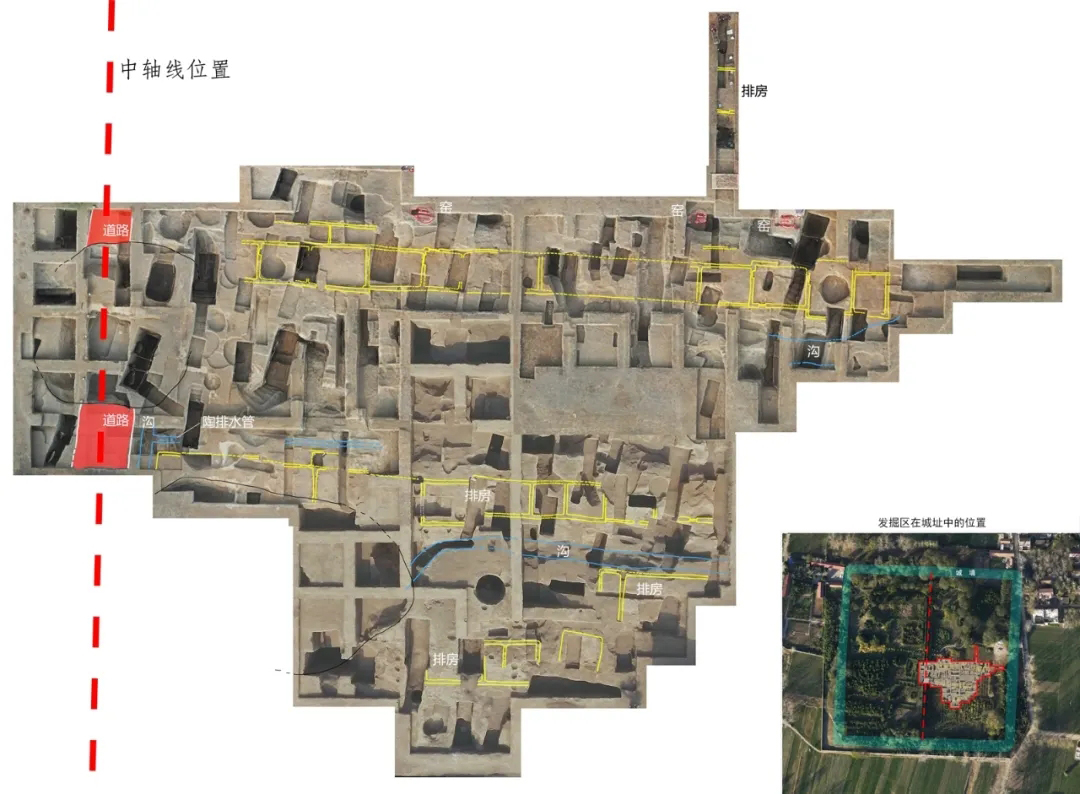 中軸線、排房、城內排水佈局(河南省文物考古研究院供圖)