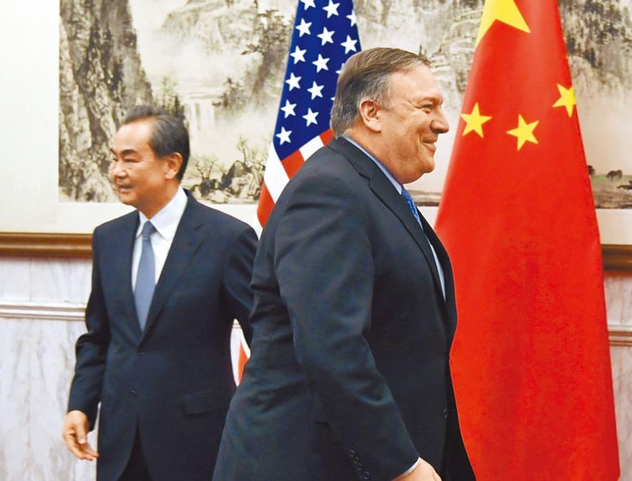 蓬佩奧表示期待與中國展開貿易談判。（美聯社資料圖片）