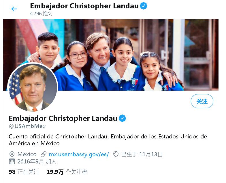  美國駐墨西哥大使克里斯托弗P蘭多(Christopher Landau)個人社交平台賬號
