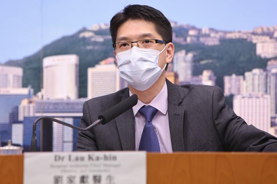 醫管局總行政經理劉家獻今日(10日)表示，在新條件之下已有6人出院。(中新社圖片)