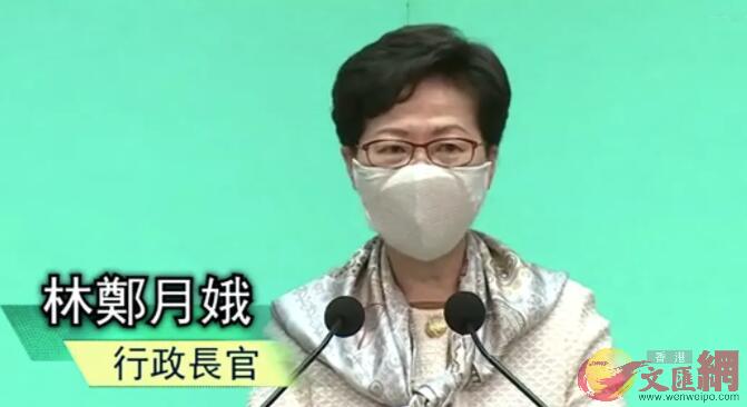 5月11日A香港特區行政長官林鄭月娥表示A政府要對教育把關A並會在今年內交代通識科處理的問題C