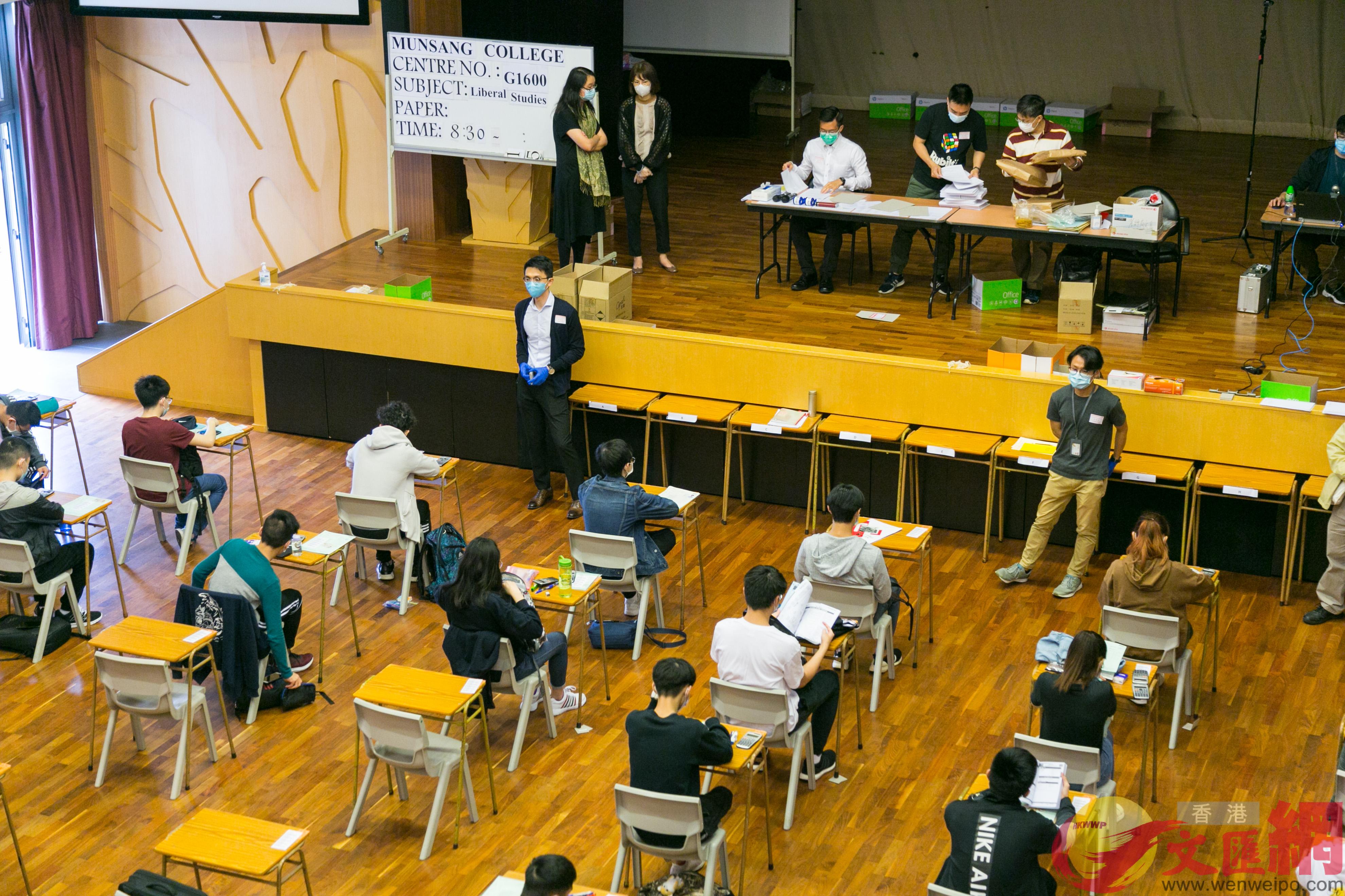 港中史教師會促教育局採取措施避免荼毒學子]香港文匯報資料圖片^