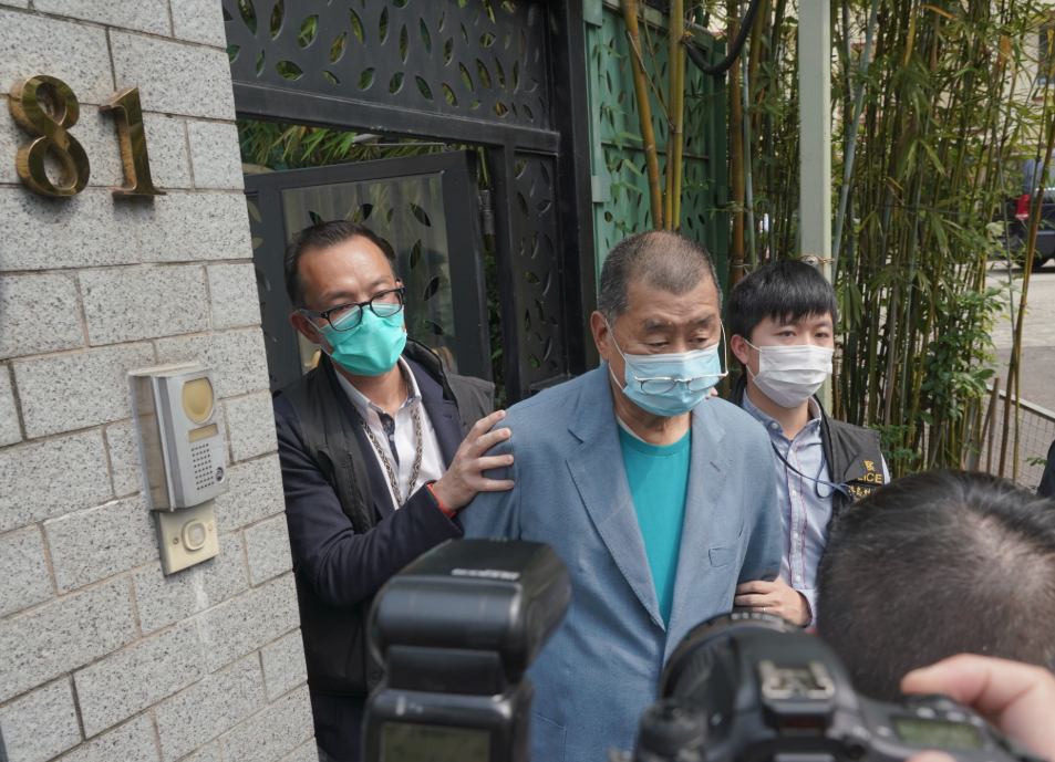 4月18日下午A香港警方將黎智英拘捕]中新社圖片^
